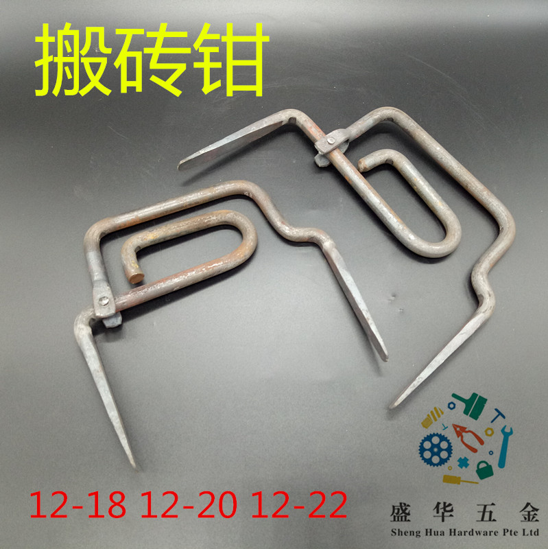 砖钳工地砖夹子搬砖神器