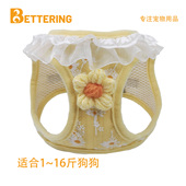 宠物泰迪比熊博美狗狗牵引绳约克夏季 外出胸背带 小型犬鹿犬背心式