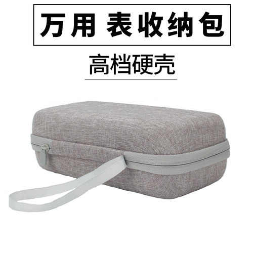 硬壳万用表包仪表包指针式