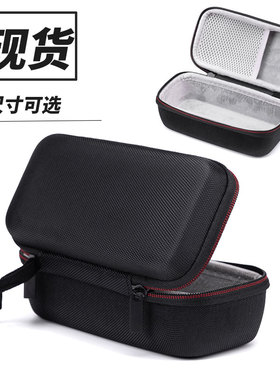 适用于BOSE博士音箱收纳包SoundLink Mini 1/2代无线蓝牙音箱音响