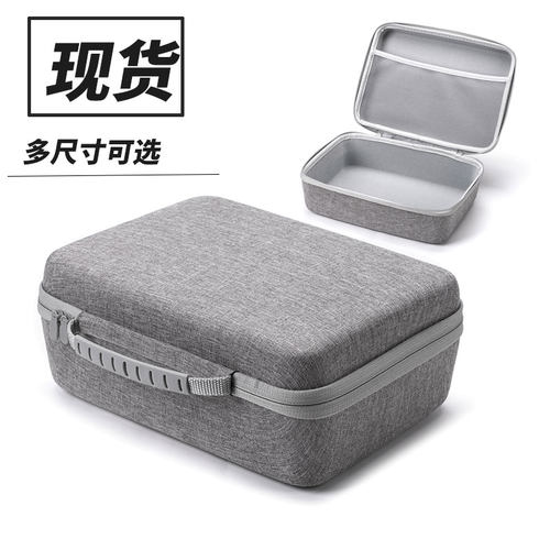 适用于倍思D02PRO头戴式蓝牙耳机专用收纳盒加厚PU皮革皮质硬壳防