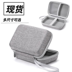 适用XREAL One 智能AR眼镜盒眼镜包便携男女智能眼镜套抗压防水盒