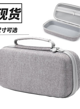 适用Bose SoundLink Home收纳包蓝牙扬声器便携包bose mini3代套