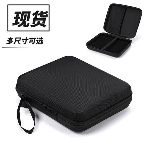 适用于HAYLOU S35头戴式耳机包嘿喽s35手机电脑通用耳麦收纳包专