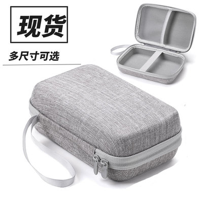 适用于罗技MX Master3鼠标盒MX Master 2S鼠标收纳包MX Master 3S