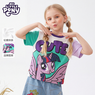 小马宝莉女童短袖t恤纯棉夏季2026新款洋气儿童女孩运动上衣童装