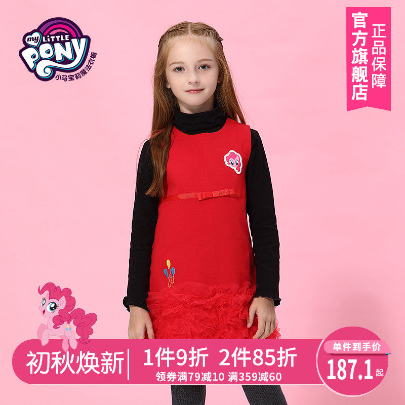 pony Burberry girl Vest skirt 2018 spring clothes children Sleeveless Dress girl Princess Dress full dress skirtin the Children/Baby/Family fitted , Skirt(New) , Dress  category - from Buy2taobao.com to provide professional Taobao agent buy service