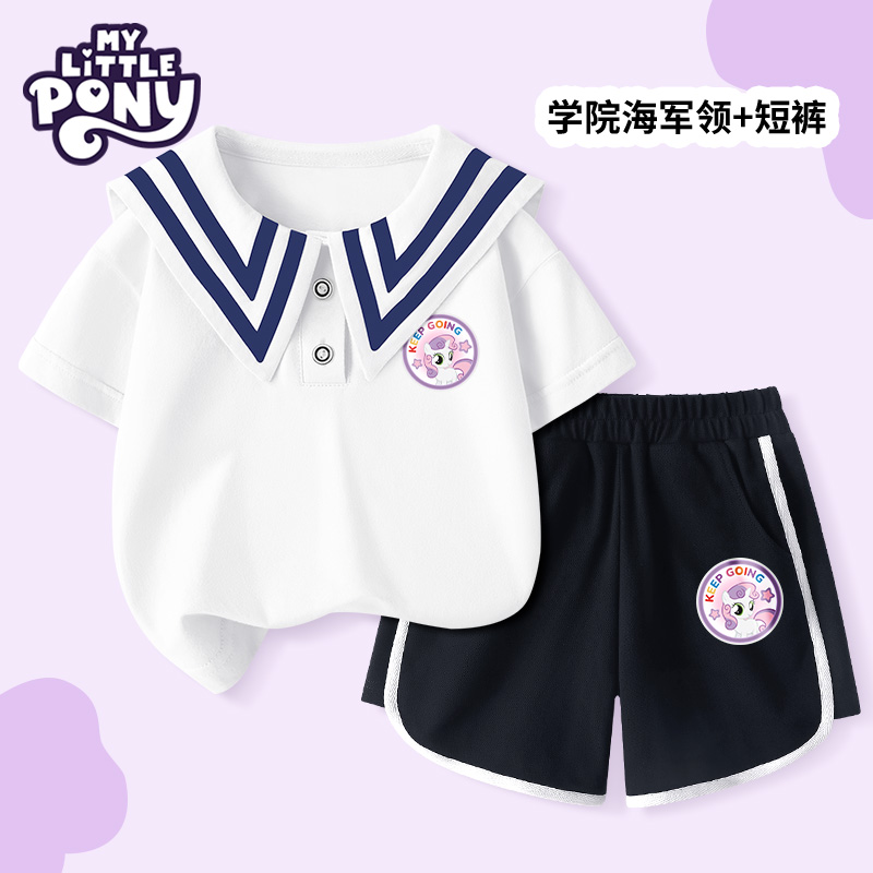 女童套装2025新款夏季学院风