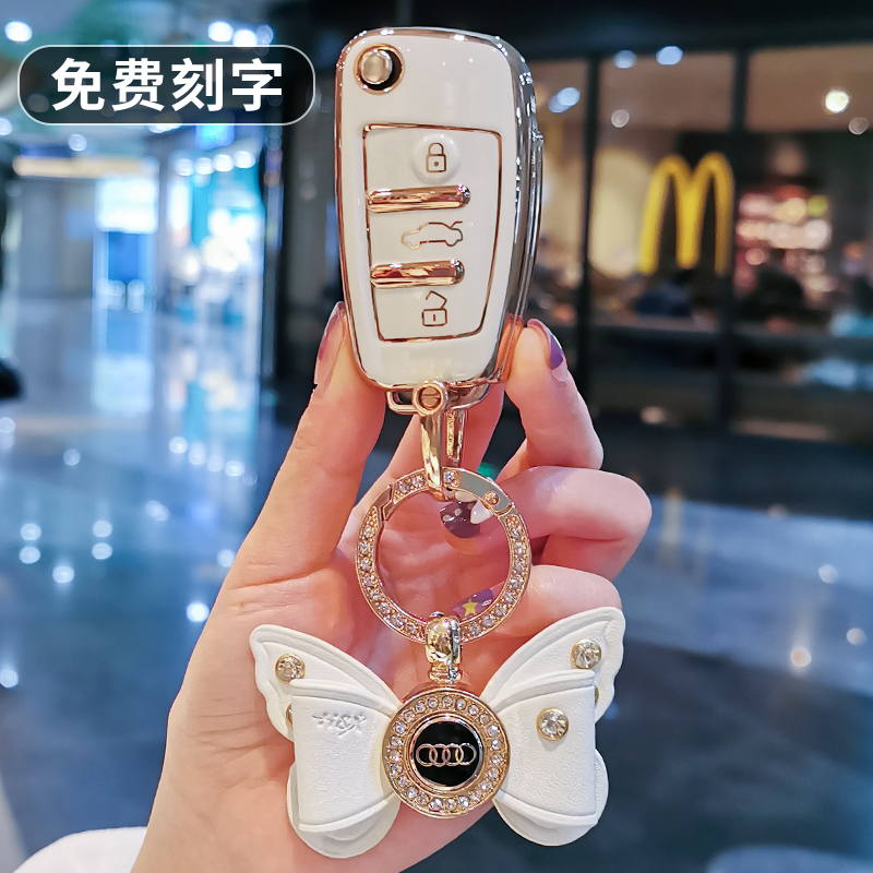 适用于奥迪A3钥匙套女Q3 S3 R8 Q2L扣TT RS3/RS4 A6 Q7钥匙包壳男