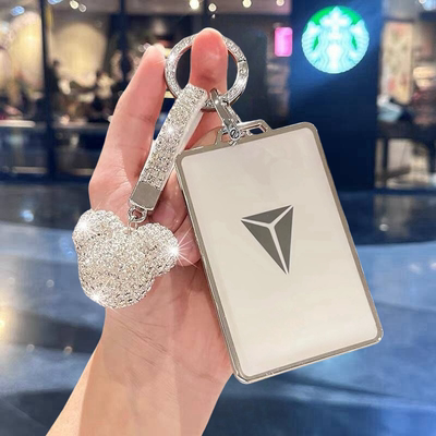 适用长安深蓝SL03卡片钥匙套2024款S07专用NFC卡包增程版S05男女