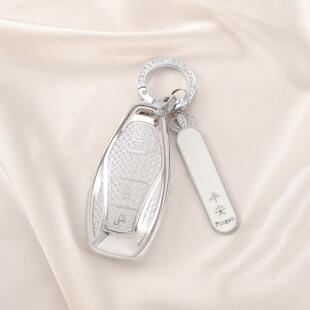 适用红旗h5钥匙套hs5专用h9/6保护壳hs3/7高级感h7女款hq9汽车扣