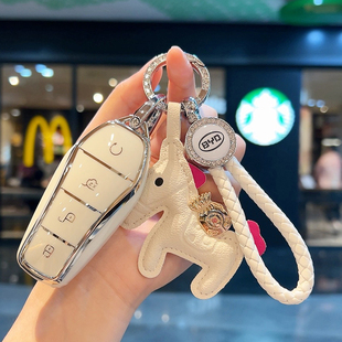 比亚迪海鸥钥匙套海豚汉秦L宋plusdmi元 up唐宋L海豹06扣pro海狮07