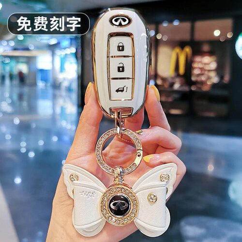 英菲尼迪QX60钥匙套22款新qx50Q50L/Q70L/fx35汽车壳包高级感扣女