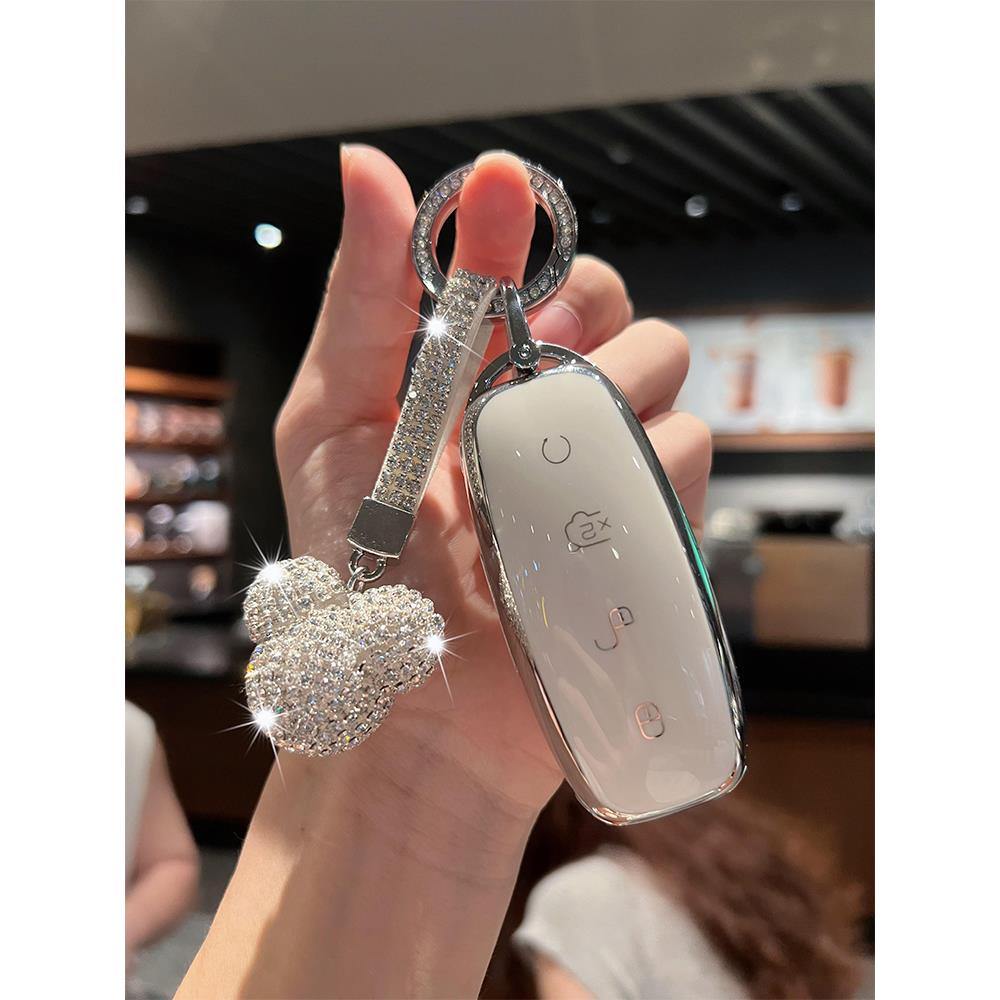 适用于腾势D9钥匙套腾势X保护壳ev汽车N7简约DM-i扣d9全包PHEV