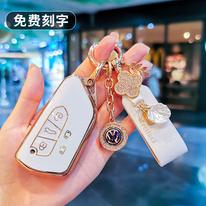 23款大众威然钥匙套男士2022款汽车豪华尊贵版全新速腾polo壳包扣