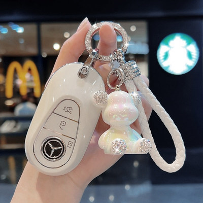 专用奔驰E300L钥匙套C260L/A200L/C200L汽车GLC300L/GLB220男女扣