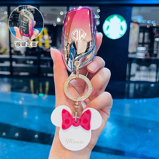 适用于名爵mg4钥匙套2026款6/5/zs/es5/hs高级汽车装饰用品壳扣女