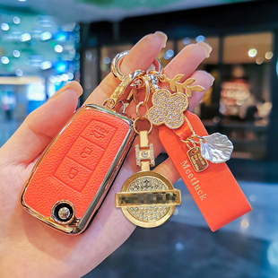 专用东风日产钥匙套21款经典14代轩逸车蓝鸟劲客骐达逍客包壳扣