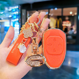 广汽传祺影豹钥匙套j15传奇16壳gs8二代gs3影速影酷m8宗师E9包扣