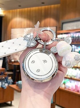 专用奇瑞QQ3EV钥匙套新款2026款003冰淇淋EV高级感汽车遥控壳男女