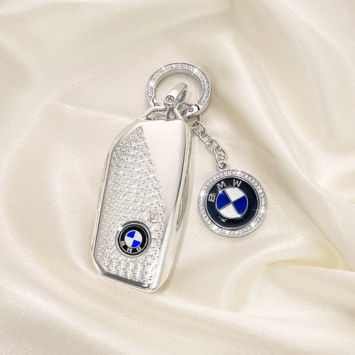 适用宝马车钥匙套7系735li/X5L/X7i7/X1新款iX/XM高档X6女iX1扣壳