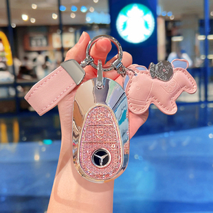 奔驰新C级C260L钥匙套23款 e300L迈巴赫S400L C200L女GLC300L扣24款