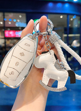 适用于25款红旗h5钥匙套2025款hs5汽车h9女hs3专用h6壳hs7包phev