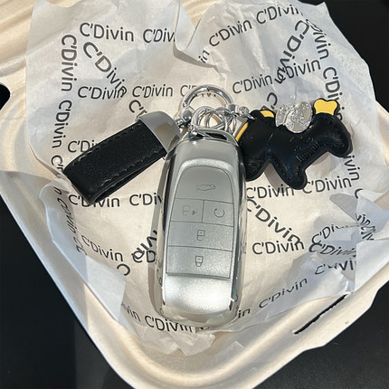 适用广汽埃安y钥匙套plus埃安v埃安s魅580丫24款汽车传祺smax扣壳