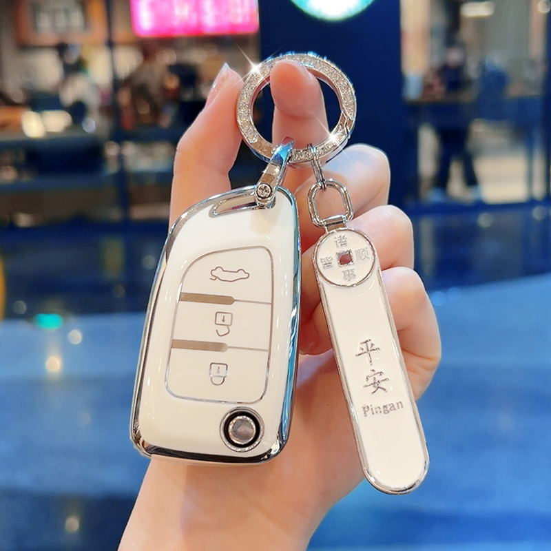东风风神ax7钥匙套ax3/ax4高档ax5东风风度MX5时尚a30车钥匙包扣