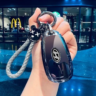 适用于现代库斯途车钥匙套24款北京现代库斯图五键21保护壳全包扣