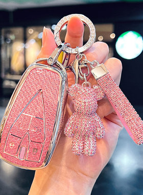 长安cs75plus钥匙套univ逸动unit车cs55欧尚z6三代二逸达扣x5女士