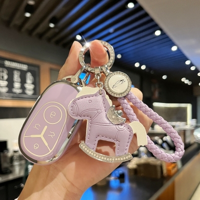 2025款吉利星愿钥匙套心愿专用车用品壳扣包探索版女车内饰装饰品