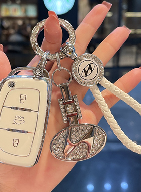 适用北京现代领动钥匙套女ix35朗动名图ix25悦动瑞纳伊兰特专用扣