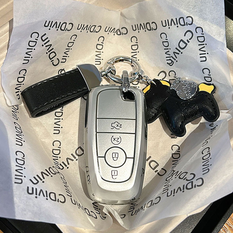 适用26新款林肯冒险家钥匙套25款林肯Z航海家扣汽车高档钥匙包壳