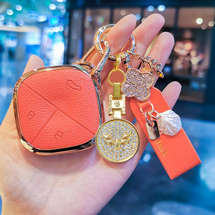 2023款 五菱缤果钥匙套宏光晴空Airev宾车宝骏KiWi包mini扣壳悦也