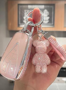 长安钥匙套cs75plus逸动cs55欧尚X5X7unik壳览拓者蓝鲸车钥匙扣女