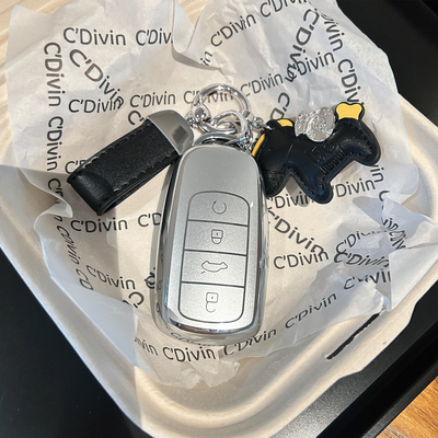 适用奇瑞艾瑞泽8pro钥匙套瑞虎8plus探索06壳7plus风云a8鲲鹏版扣