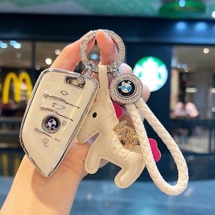 适用于宝马钥匙套3系5系x3新x5刀锋x1三系i3五系530车x2扣1系ix3