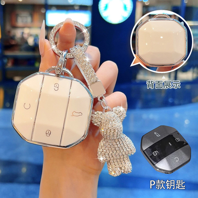 2025新捷途自由者专用钥匙套25款发现探索版 XWD征服车壳扣改装饰