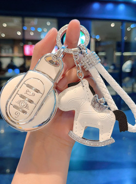 宝马mini钥匙套新countryman包cooper one迷你clubman高档壳扣女