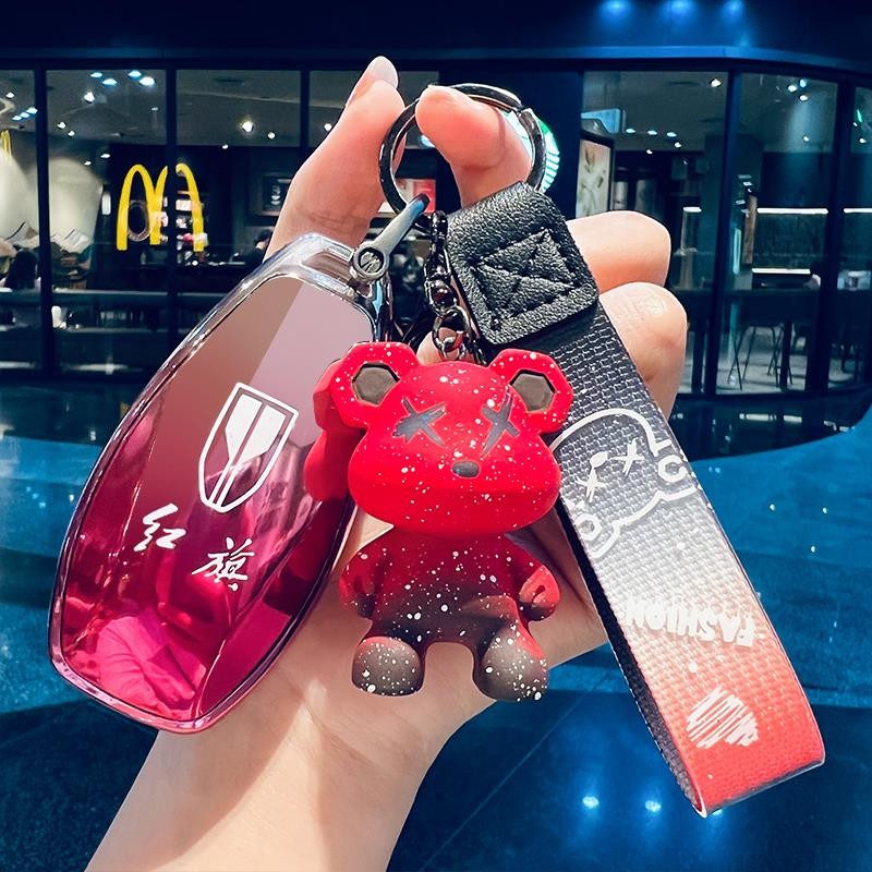 23/24/25款红旗H6钥匙套新款2.0T专用保护壳致逸车扣致尚全包男女