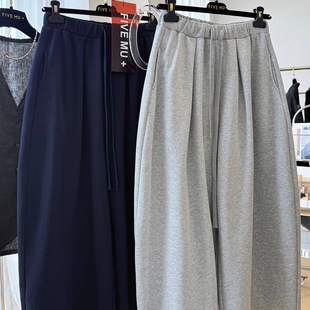胖mm加大码裤子300春秋纯色松紧腰百搭气球裤宽松显瘦休闲裤女潮2