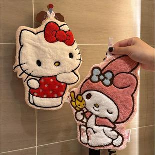 厨房卫生间超强吸水双层加厚柔软可爱毛巾 hellokitty擦手巾挂式