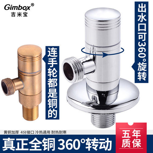防锈耐用 防爆