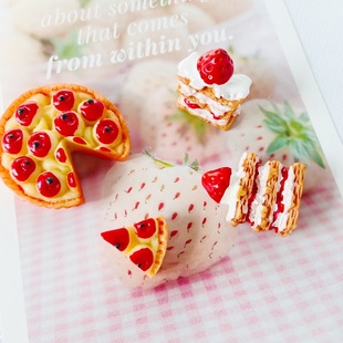 七月手作diy仿真食玩缺口披萨苹果派面包拿破仑草莓蛋糕树脂配件