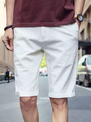 Summer shorts men Korean version of loose 7 seven thin cotton ins Tide brand casual white 5 five five beach pants
