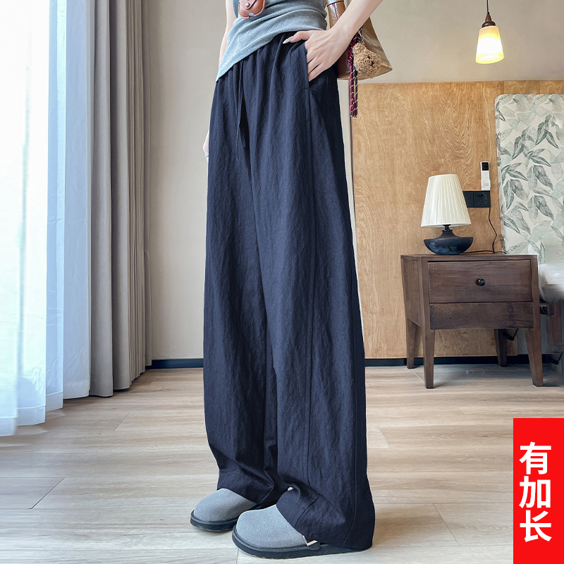 藏蓝色冰丝阔腿裤女夏薄款2025新款松紧腰高个子加长速干棉麻香蕉
