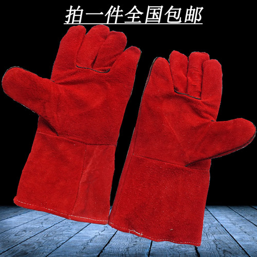 加长款牛皮耐高温防火劳保手套