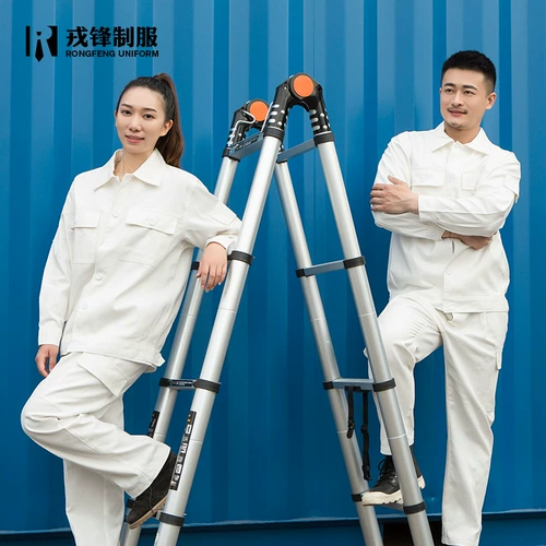 Мужской осенний хлопковый комбинезон, износостойкий лонгслив, нарукавники, комплект, увеличенная толщина, защита от ожогов