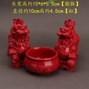朱砂红砂貔貅摆件聚宝盆招财聚财八方来财水风客厅店铺公司开业用